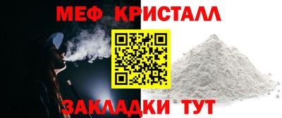 ГАЛЛЮЦИНОГЕННЫЕ ГРИБЫ Донецк