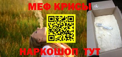 наркотики Дубна