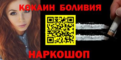 наркотики Дубна