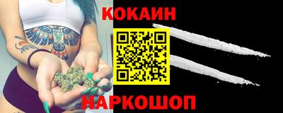 наркотики Дубна