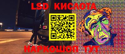 героин Донской
