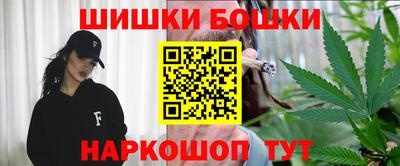 наркотики Дубна