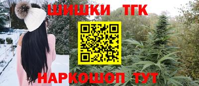 героин Донской