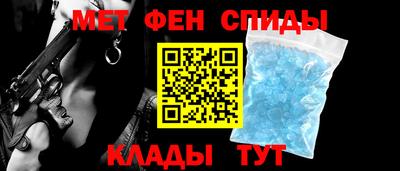 наркотики Дубна