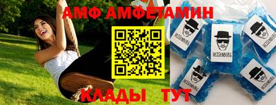 наркотики Дубна