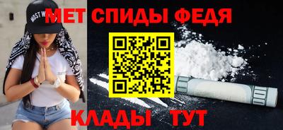 наркотики Дубна