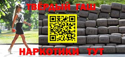 героин Донской