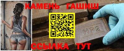 героин Донской