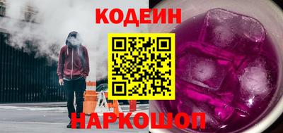 ГАЛЛЮЦИНОГЕННЫЕ ГРИБЫ Донецк